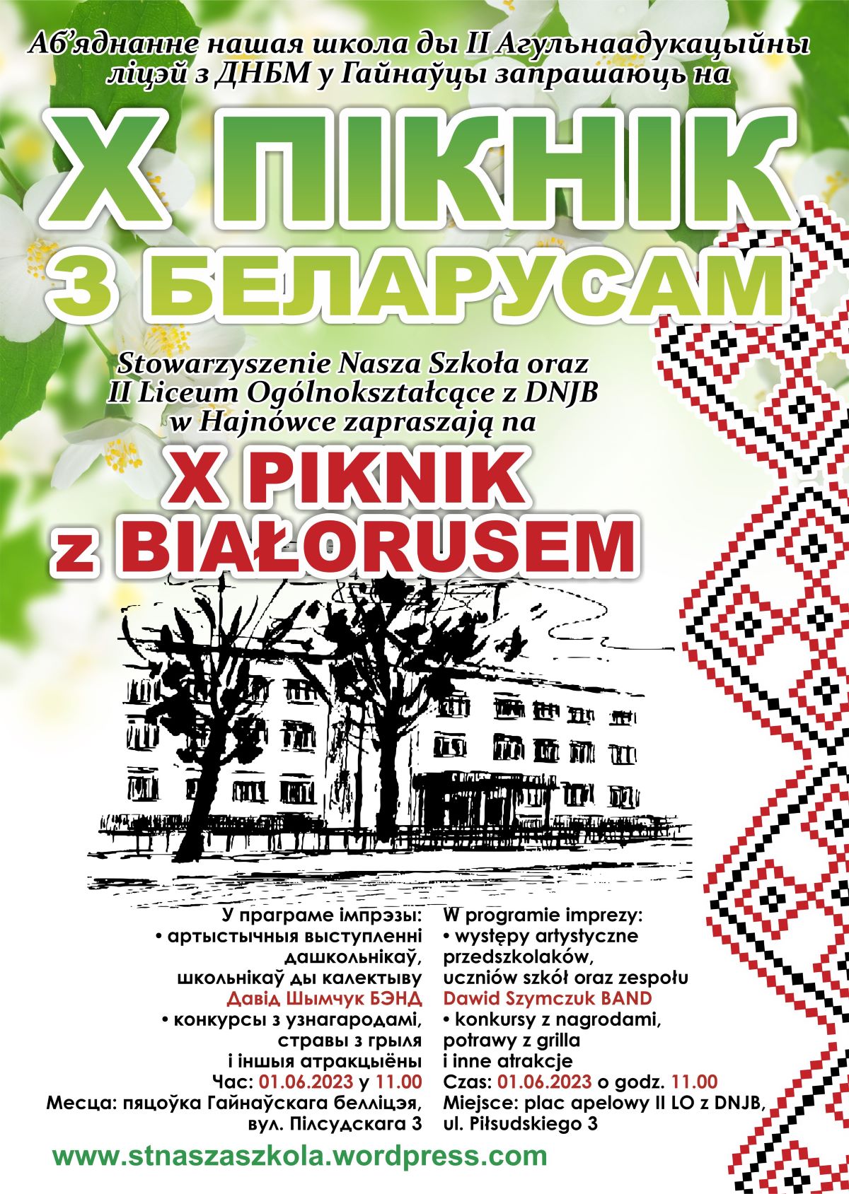 plakat stowarzyszenie nasza szkola