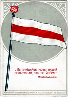 455