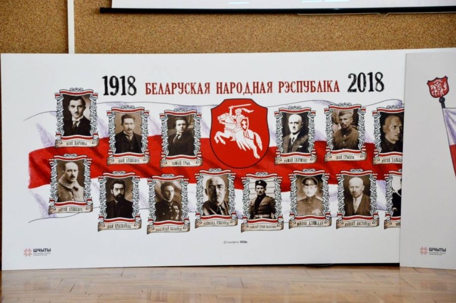 PicsArt_03-25-09.18.01