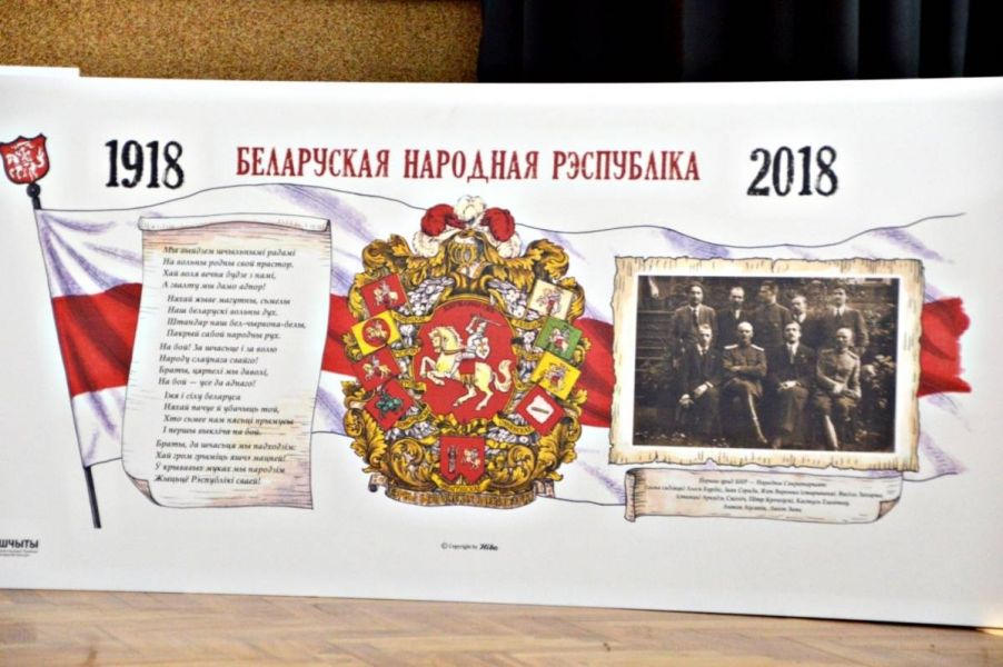 PicsArt_03-25-09.18.53