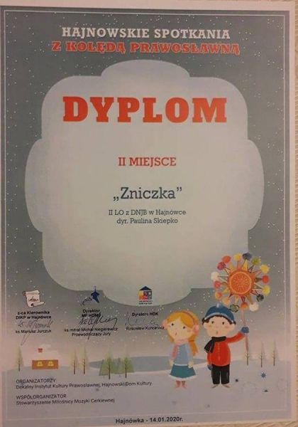 82307424_1062905244059253_6688124404771061760_n