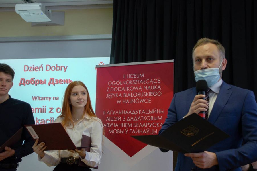 Dzien_Nauczyciela00028