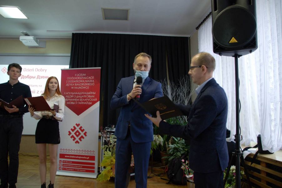 Dzien_Nauczyciela00029