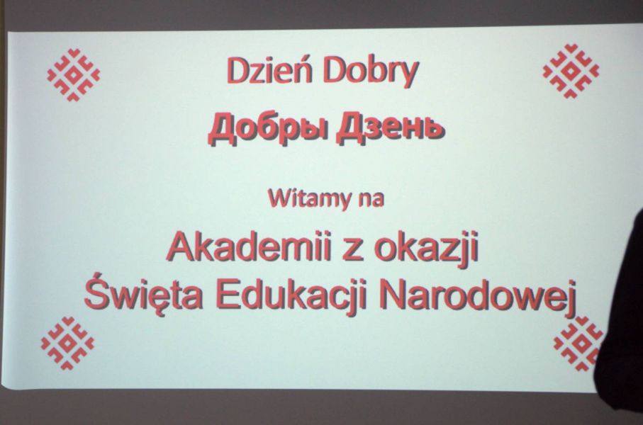 Dzien_Nauczyciela1