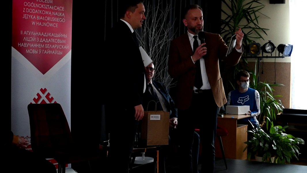 vlcsnap-2022-03-21-11h29m22s919