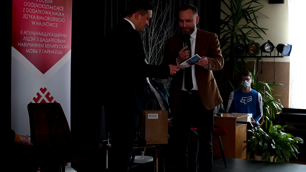 vlcsnap-2022-03-21-11h31m46s613