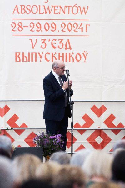 red_Jubileusz (19 of 199)