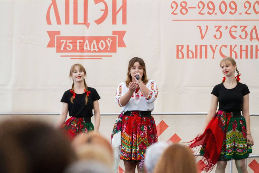 red_Jubileusz (53 of 199)