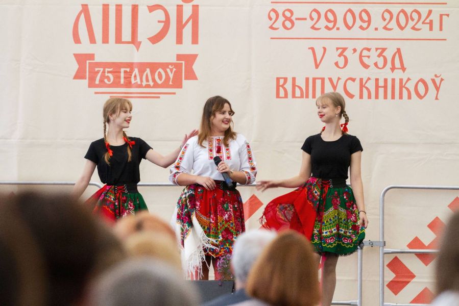 red_Jubileusz (54 of 199)