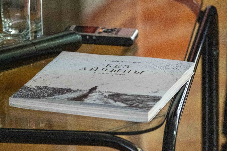 25.10.2024 (39 of 61)