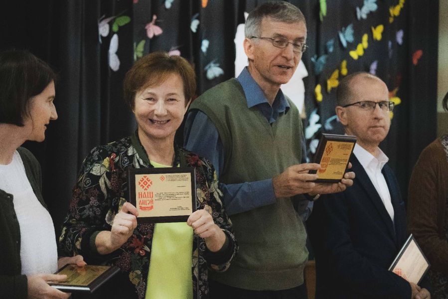 red_DzieńNauczyciela (28 of 124)