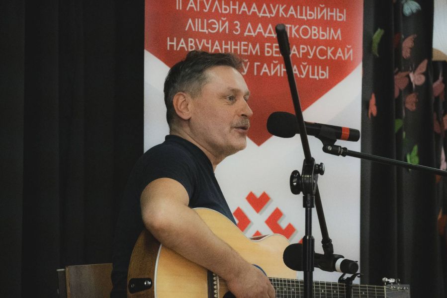 red_DzieńNauczyciela (78 of 124)