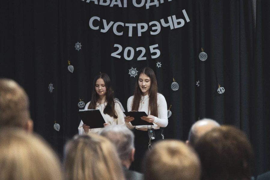 red_Sustreczy_2025 (28 of 125)