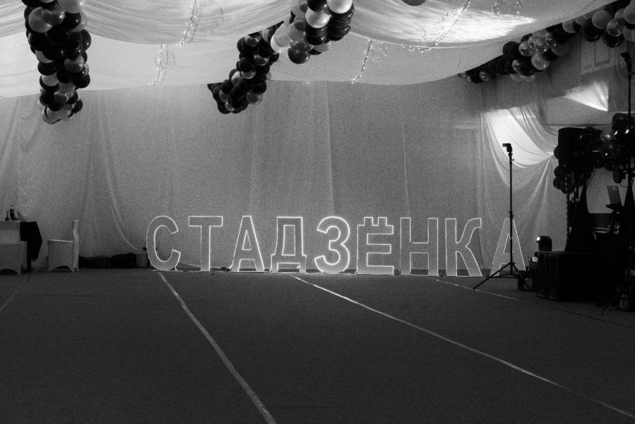 red_Studniowka_2025_nikon (93 of 93)