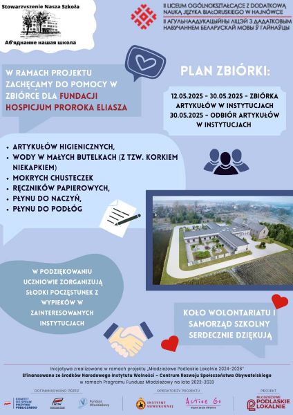 497976248_1276630264465674_5698568214097155631_n