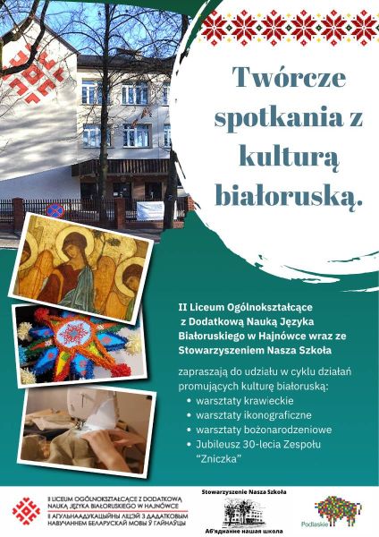 506048375_1299377772190923_2867323020040729485_n