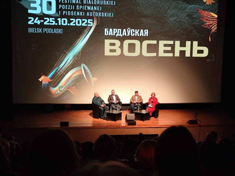 2641106d-acba-4d7c-93aa-8156fddf03ef