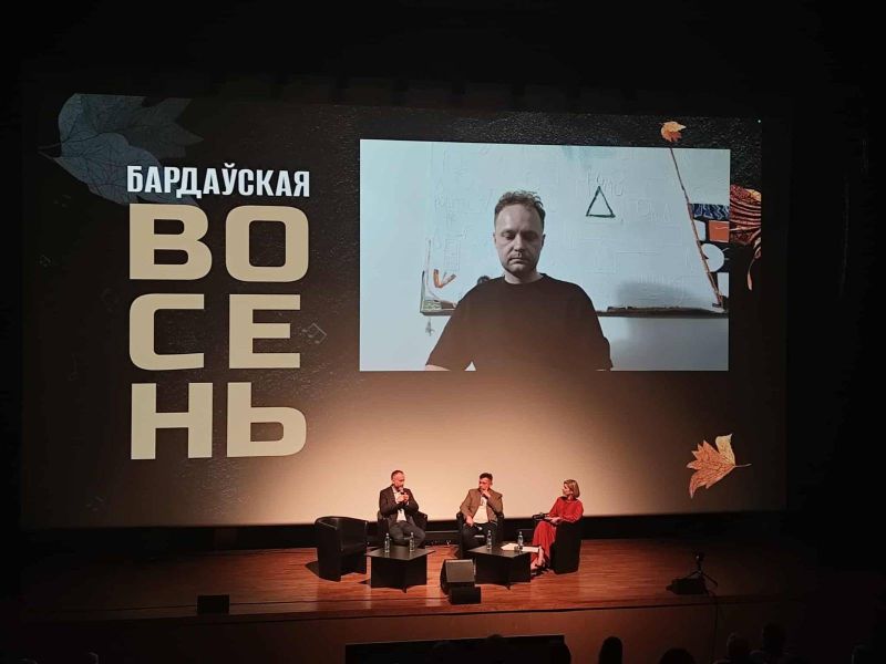 26716335-6b83-4911-a503-804965b68d44