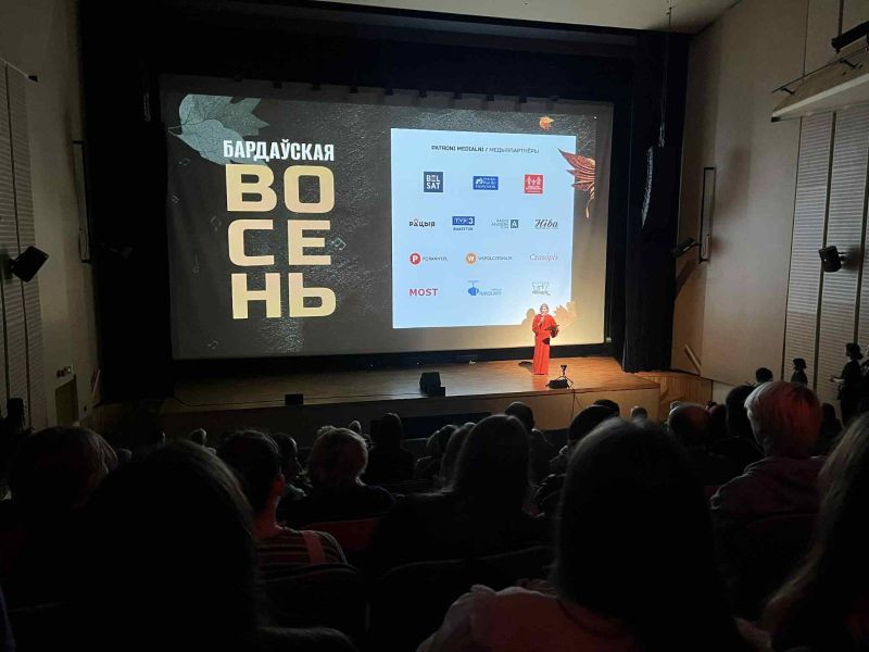 77a25c96-cf5e-4fec-bff7-89cb9de58ea9 (1)